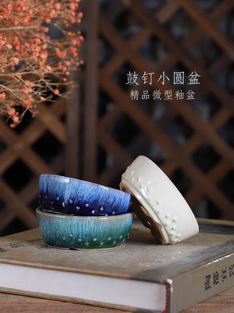 Bonsai Garden Table - وعاء بونساي مزجج دائري من البورسلين
